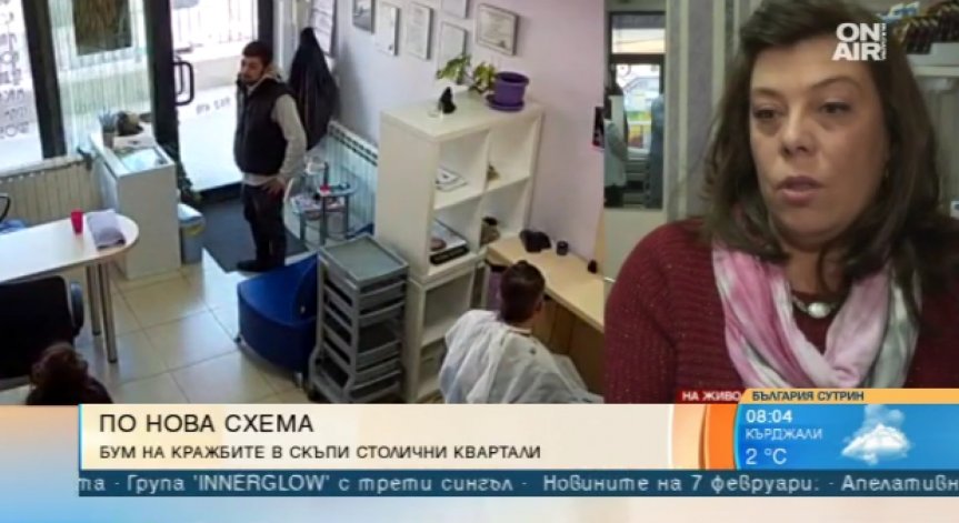 Ловък крадец задига мобилни телефони в скъпи столични квартали