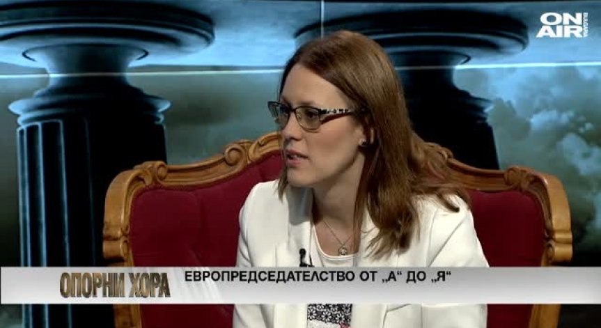 Моника Панайотова: Не трябва да се слага знак за равенство между ремонта на НДК и европредседателството