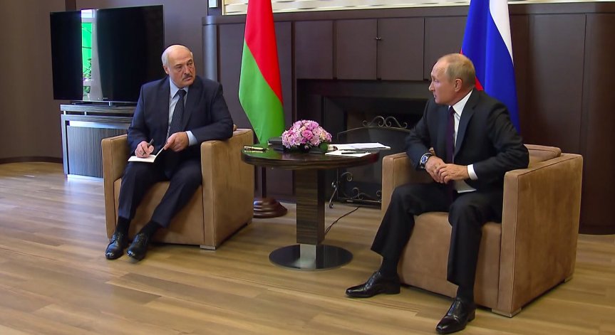 Беларус получи 1,5 млрд. долара от Путин