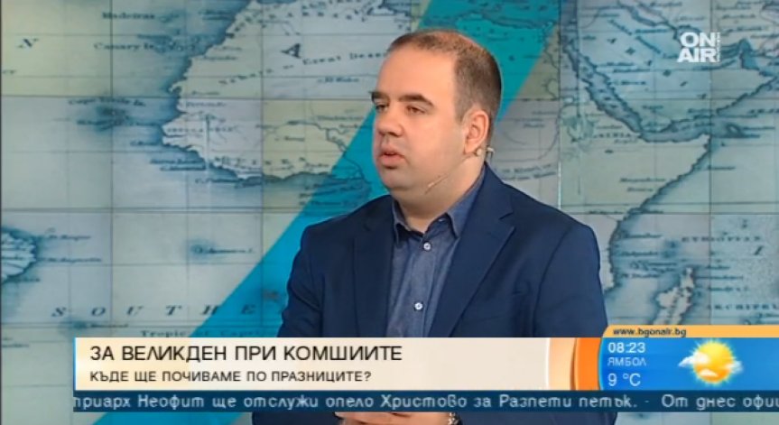 150 хил. българи ще празнуват Великден в чужбина