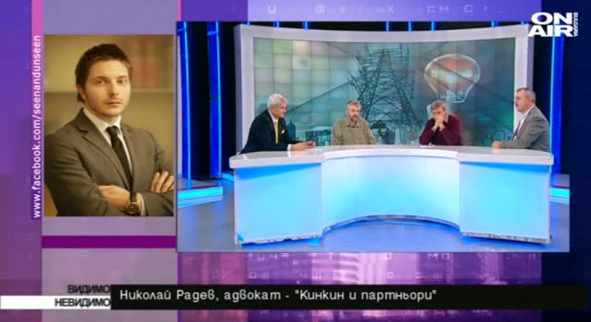 (Не)благодарности