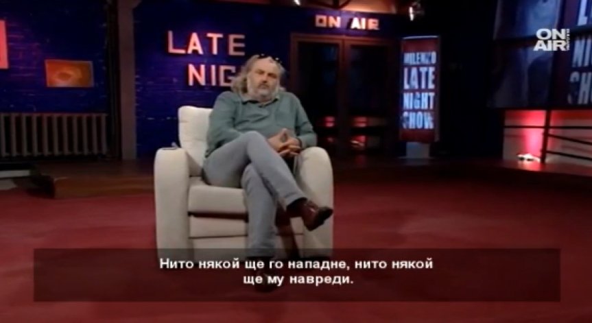 Неделковски за пропадналия дебат в Скопие: Божидар Димитров се изплаши!