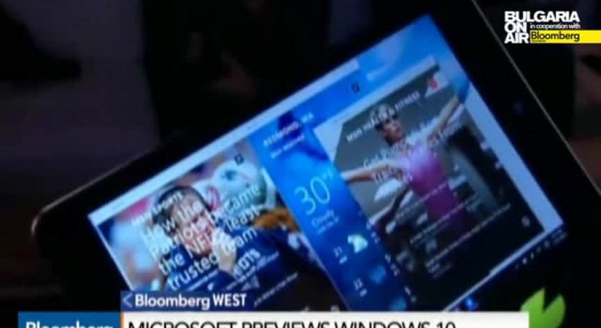 С какво ни изненадва Windows 10?