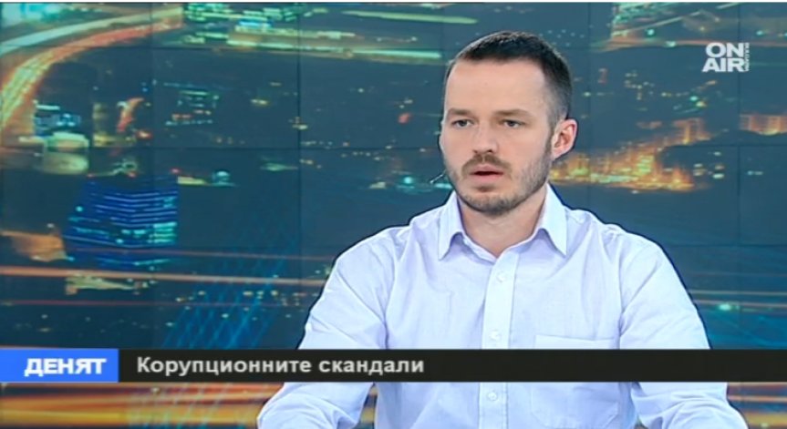 Корупция в институциите и разлом в българските партии