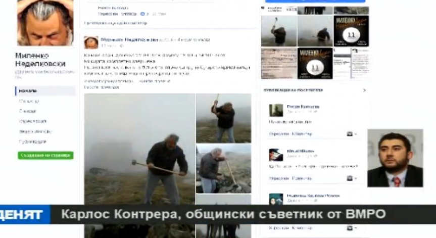 Контрера за стореното от Неделковски: Провокация от страна на властта в Скопие!