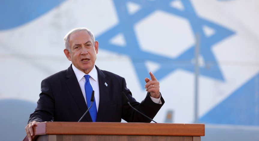 Израелският премиер Бенямин Нетаняху ще бъде изписан от болницата