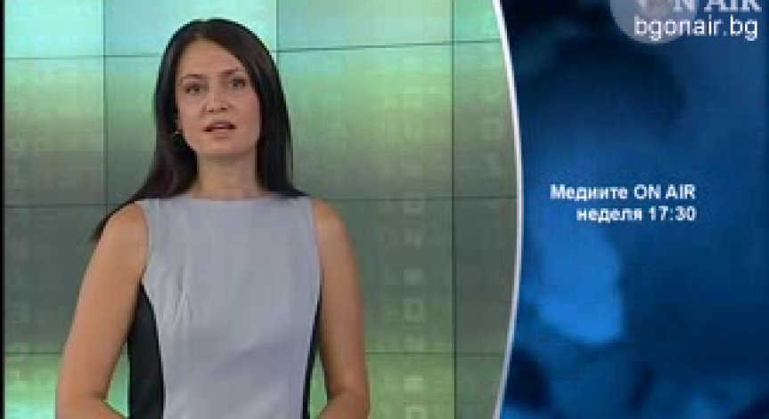 Кога последните модни тенденции навлизат в студията на телевизиите?