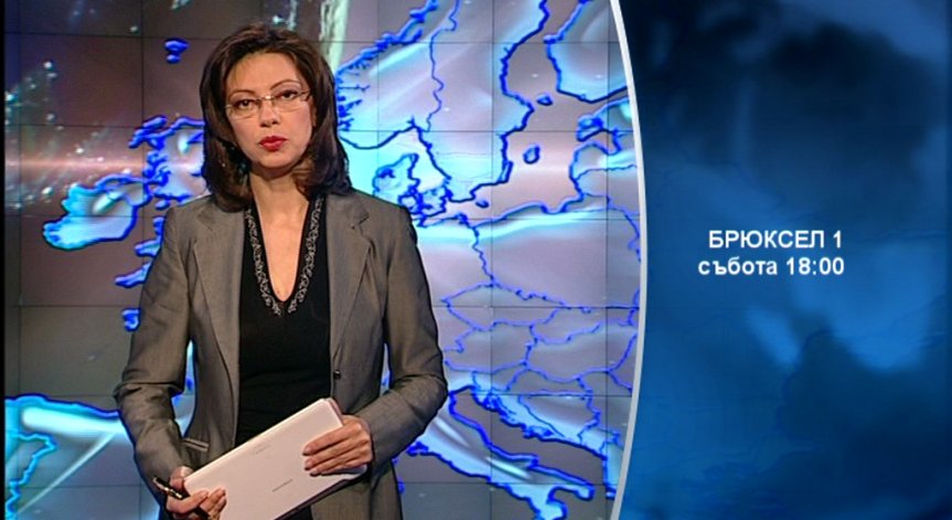 Ще бъде ли съкратен срокът за определяне цените на генеричните лекарства?