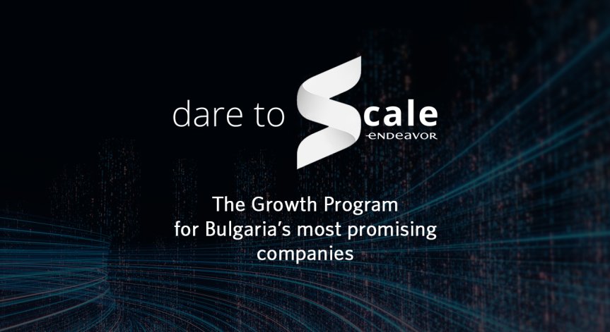 Отваря приемът за програмата на Endeavor – Dare to Scale 2021