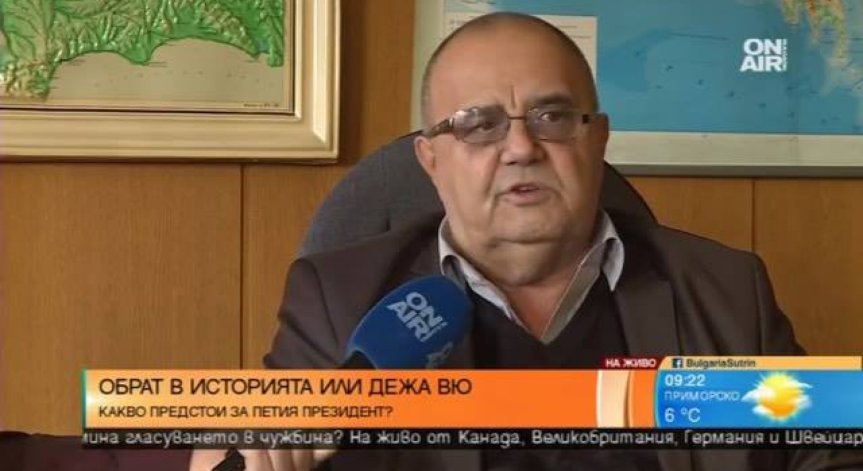 Проф. Божидар Димитров съветва: Ген. Радев да работи в рамките на правомощията си