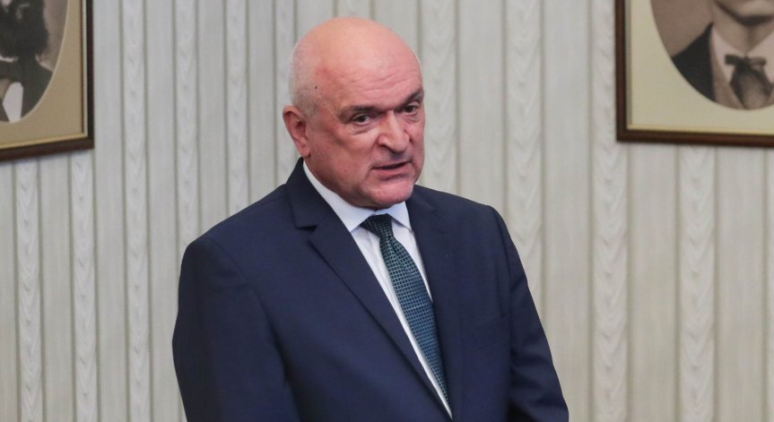 Ще участват представители на няколко министерства.