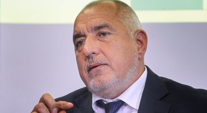 Борисов посочи една от целите при следващо управление на ГЕРБ