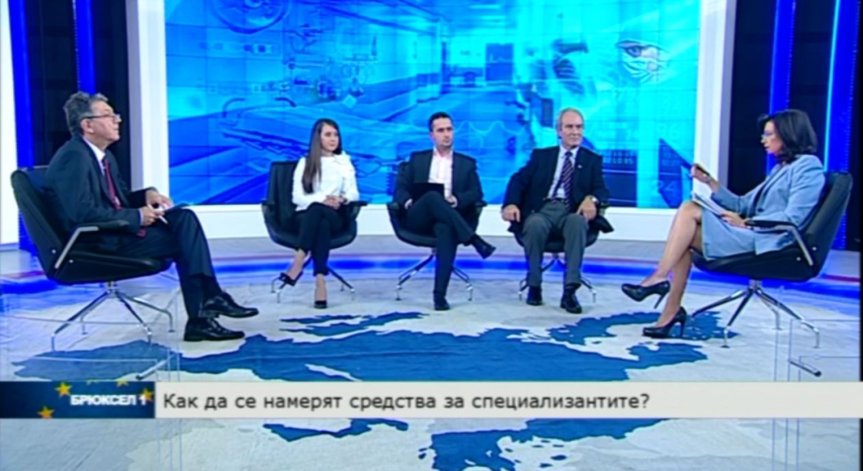 Защо медиците напускат България