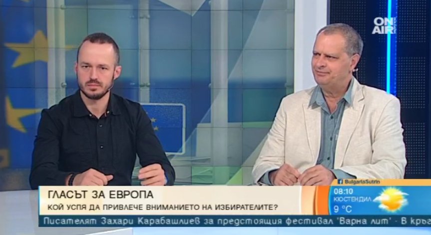 Социология преди изборите: Какво показва и кой всъщност води?