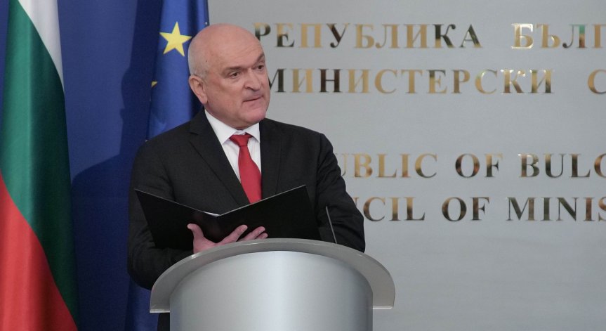 Извънредно заседание в МС: Няма непосредствена заплаха за националната сигурност на България