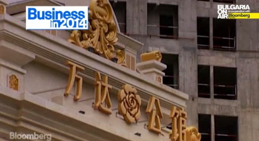 Бизнес събитията на 2014: компании