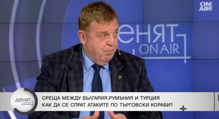 Каракачанов: Опозицията тика България към война с Русия