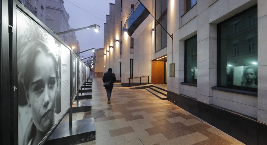 Русия изгони естонския посланик от страната заради русофобия и враждебност