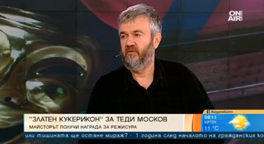Теди Москов притворява италиански филми в театрална постановка... и жъне успехи