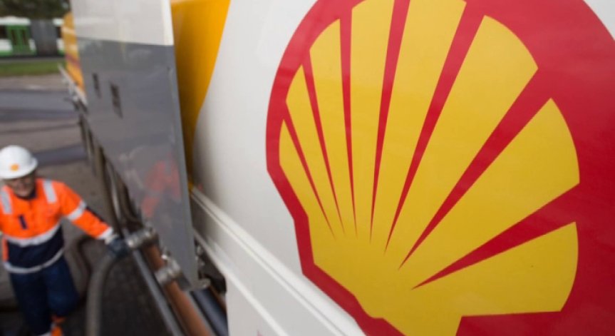 Shell купува BG Group