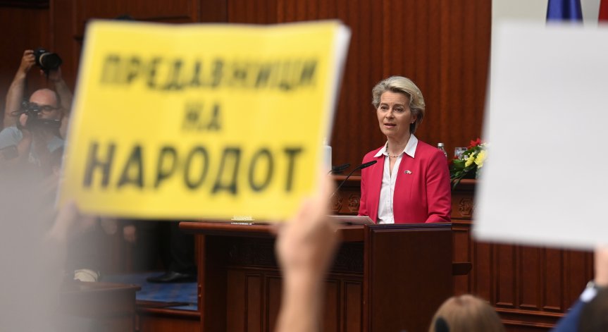 Освиркаха Фон дер Лайен в македонския парламент. Тя: Европа ви очаква
