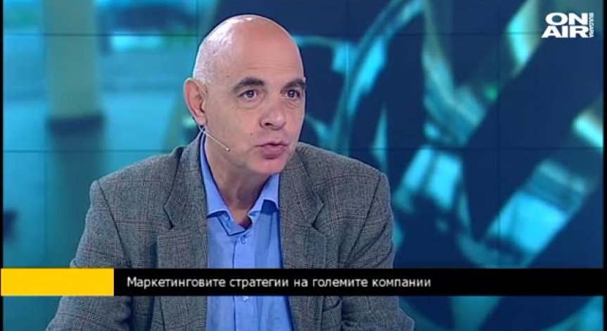 Има ли грешка в маркетинговата комуникация на Volkswagen?