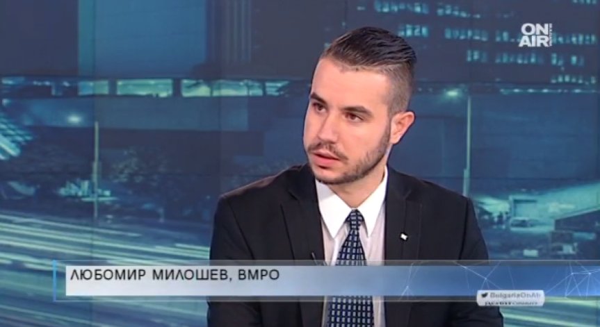 Глас от ВМРО: С визитата си Макрон обслужи собствени интереси!