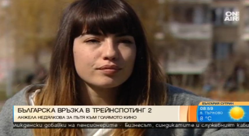 Анжела Недялкова за пътя към голямото кино