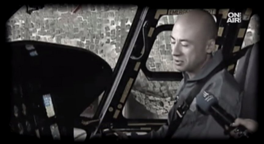 Повишават посмъртно в майор загиналия кап. Георги Анастасов