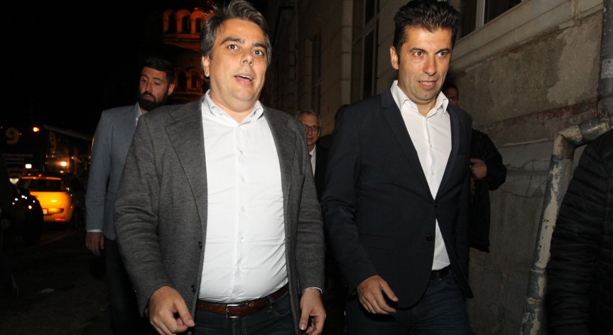 По-малкото млади избиратели ли поставиха 