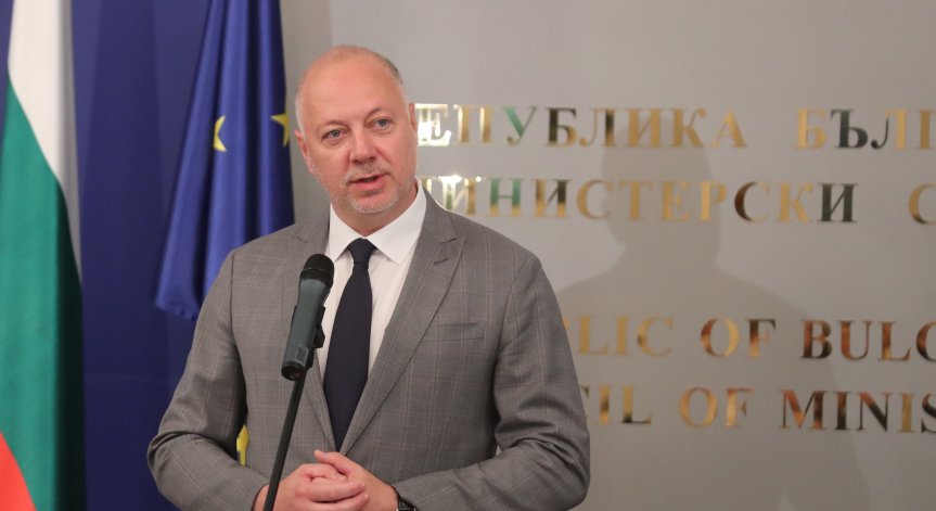 Подготвят се над 100 събития като част от информационната кампания. 