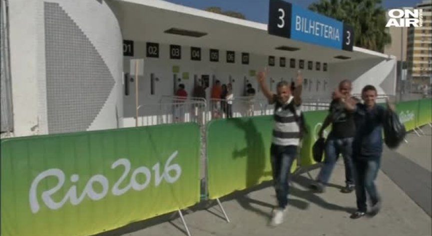 Светът е олимпиада