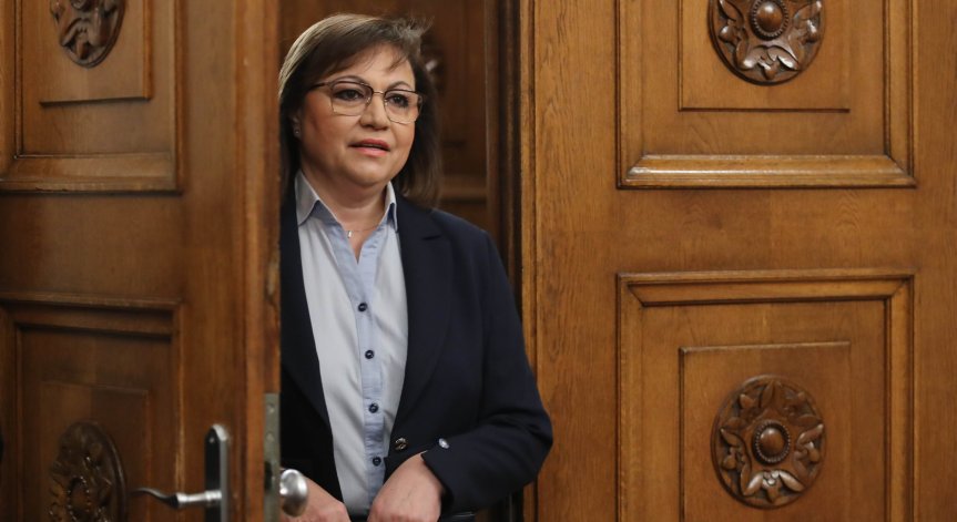 Нинова иска изслушване на министрите във връзка с критичната ситуация.