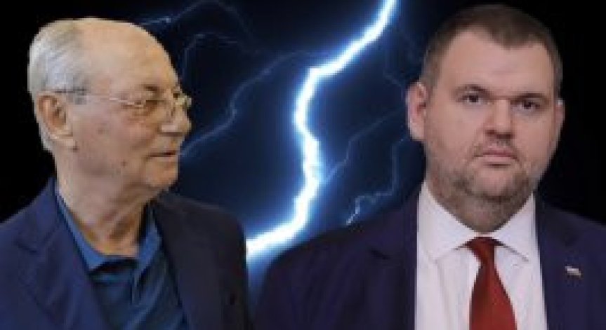 ДПС: Няма невинни в целия ни политически естаблишмент.