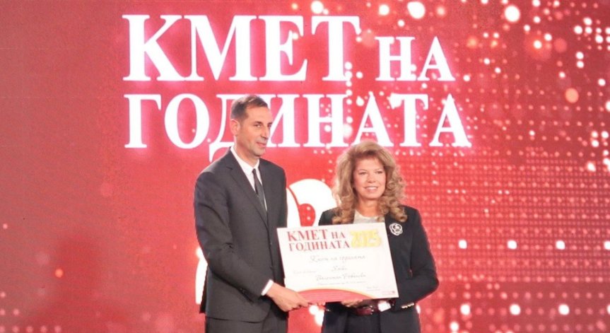 Йотова: Българският кмет е човек, който с много малко прави много