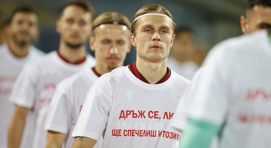 ЦСКА се раздели с още един ненужен футболист