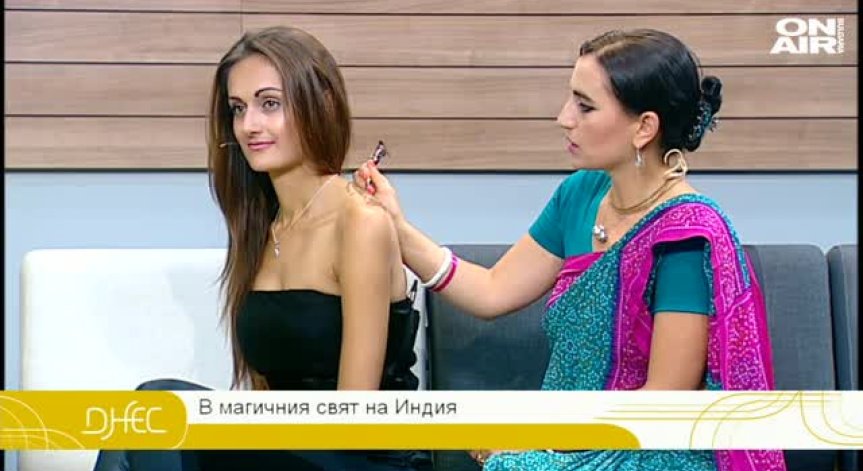Тайните на Индия със Стела Христова – Сачи и Маги Джанаварова за модните вдъхновения и лятото