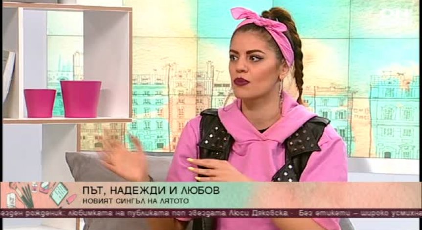 Михаела Филева взриви Youtube със своето ново парче 