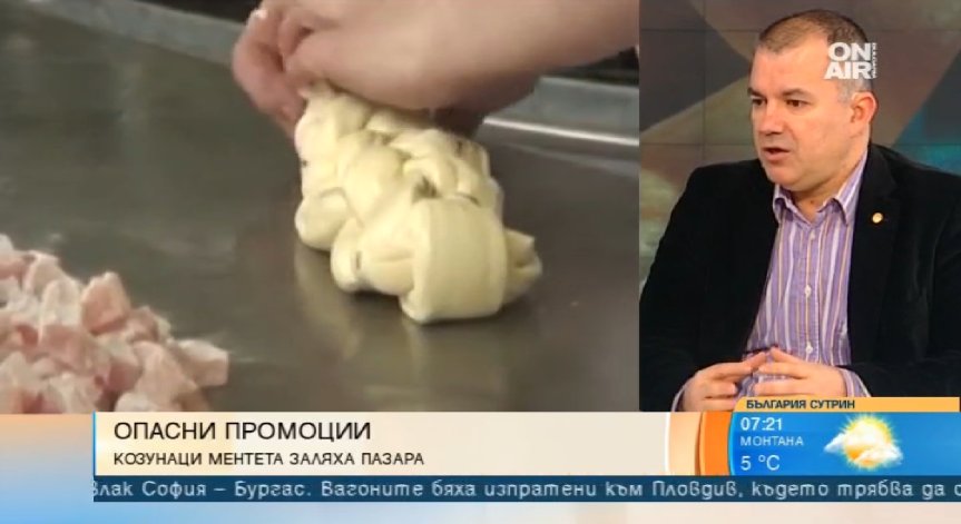 Е-тата завладяха козунаците покрай Великден! Как да ги открием?