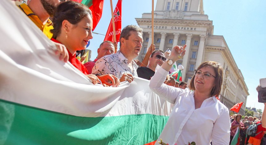 БСП: Позицията за Северна Македония първо да мине през НС