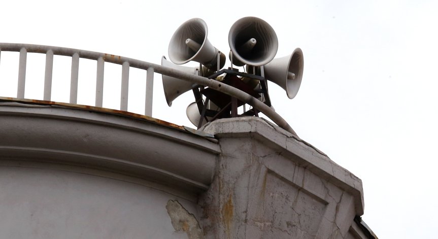 Тестват BG-ALERT и сирените за ранно предупреждение на 1 октомври