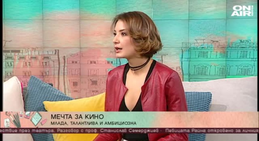 Броени дни до премиерата на филма 