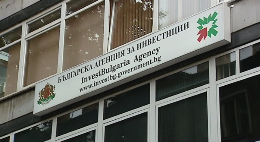 Над 1,200 млрд. евро преки чуждестранни инвестиции за тази година прогнозира ръководството на БАИ