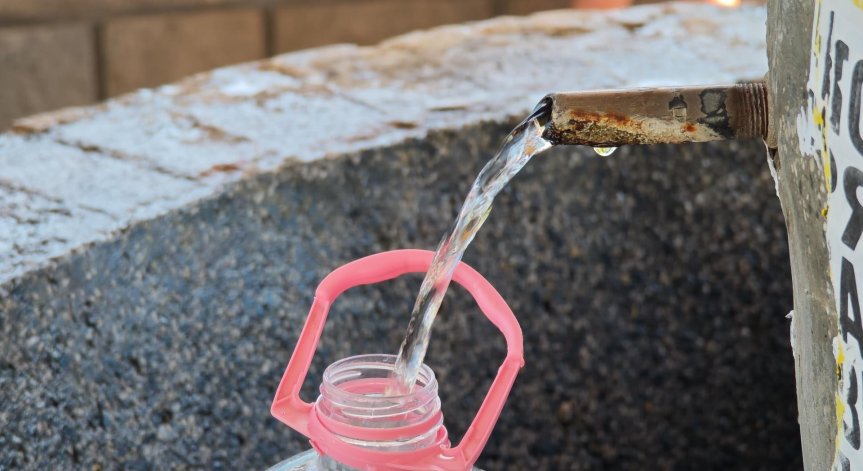 Количествата ще бъдат предоставени на кмета на община Велико Търново.