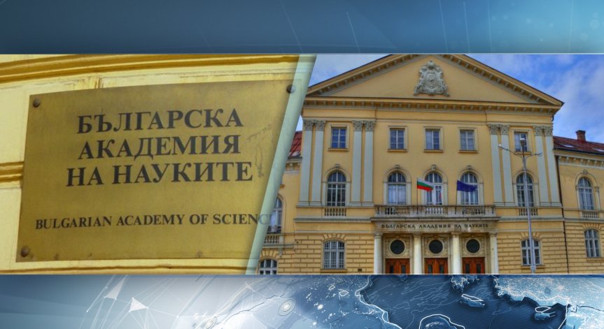 Без прогноза за времето: НИМХ спира работа до седмица