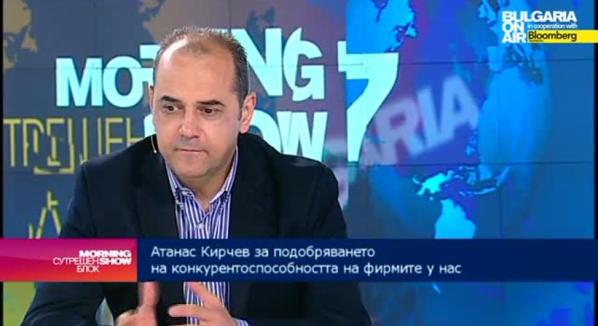 Фокусът на ОП Иновации и конкурентоспособност 2014-2020 г. е насочен към постигнатите резултати
