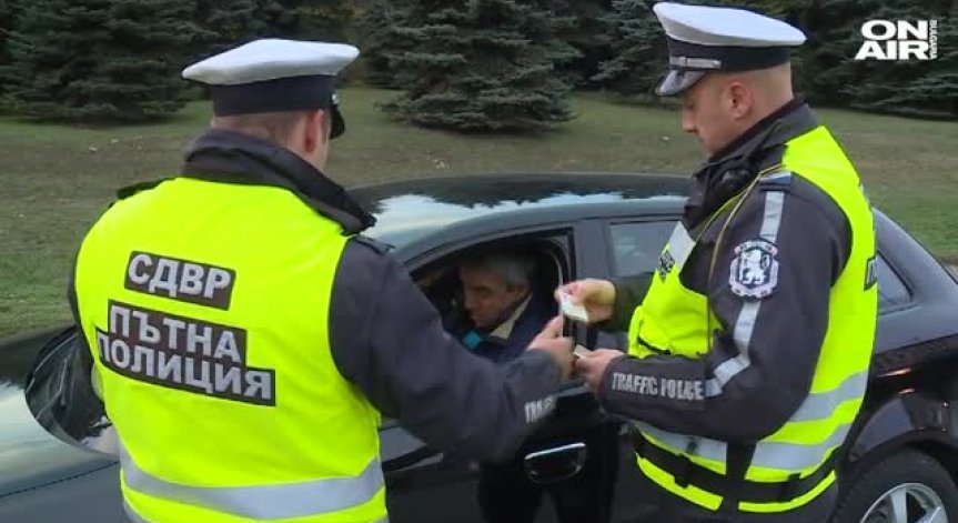 Къде ще е най-натоварен трафикът по време на голямото пътуване?