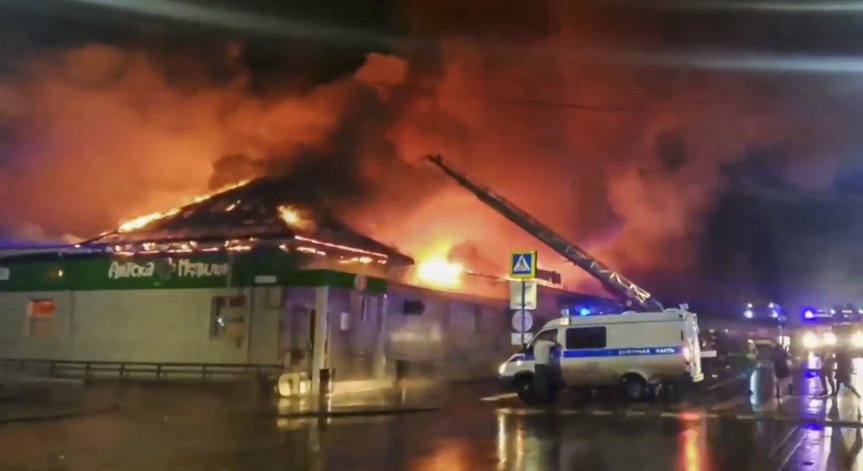 Задържаха двама за пожара в Кострома, погубил най-малко 13 души в нощен клуб