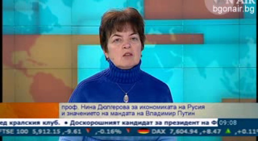 Русия цели да стане водещ износител на храни, според експерт