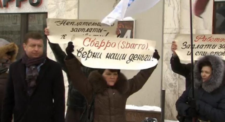 Je suis Russian ruble